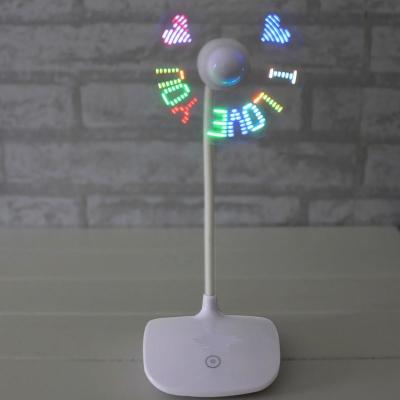 China LED Programmable Fan Light For Concerts, Party, Night Clubs, Music Festivals ,Holiday Parades for sale