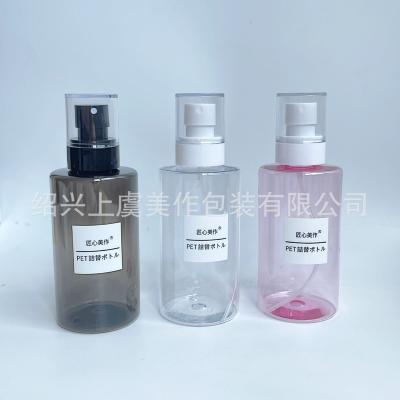 China Eco-friendly Recyclable High Quality Recyclable Pet Body Mist Pump Sprayer Toner Cosmetic Packaging Plastic Bottle Part Small Body Mist Bottle for sale