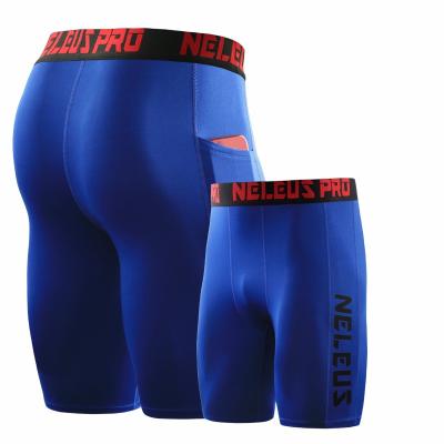 China Custom Hot Sale Cycling Shorts Black Color Logo Compression Shorts Most Popular Workout Breathable Fitness Wear for sale