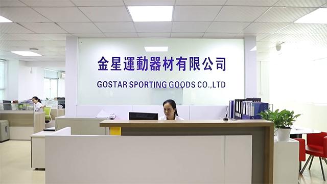 Verified China supplier - Gostar Sporting Goods Co., Ltd.