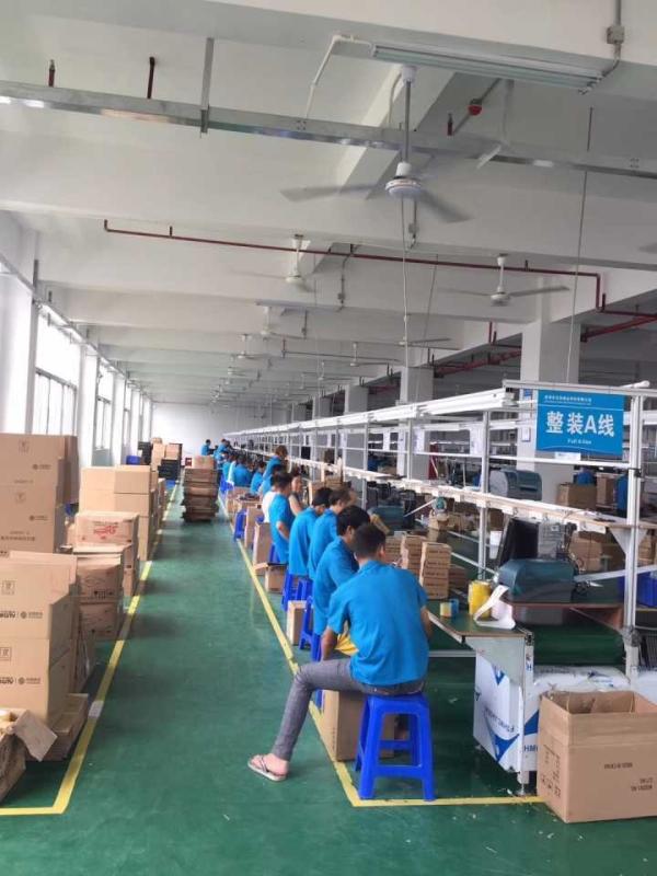 Verified China supplier - Shenzhen GYS Technology Co., Limited