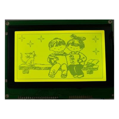 China Best price top quality 64m byte small display lcd module in stock 7 inch for sale