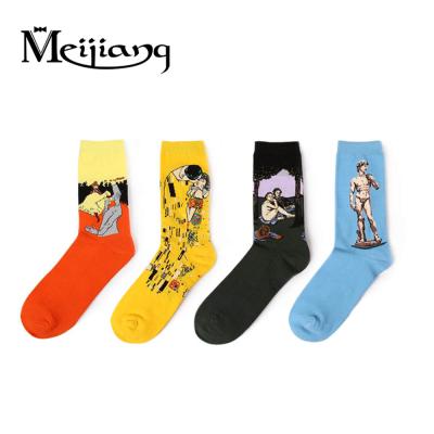 China Other chinese manufacturer oem brands custom italian kawaii knitted sock for sale