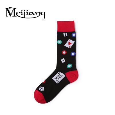 China Other Chinese Manufacturers Custom Protect USA Cheap Sock With Design for sale