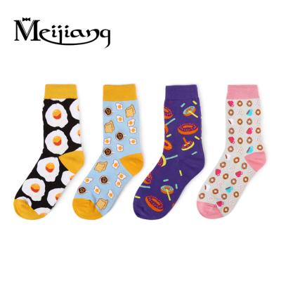 China Other China Manufacturer Custom Logo Colorful Casual Novelty Sock For Men for sale