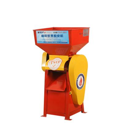 China Bean Pulper Sheller High Power Cffee Skin Easy Peeling Machine High Efficiency Operation Factory Supply Commercial Coffee Machine for sale