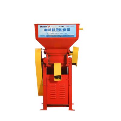 China High Efficiency Operation High Efficiency 1.1kw 800kg/h Coffee Bean Sheller Easy Dry Coffee Bean Peeling Machine for sale