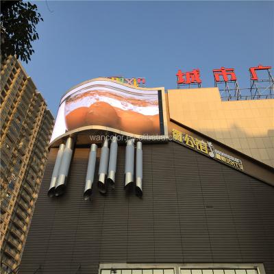 China 2018 Newly Building Service Oriented P10 LED Main Access Outdoor Screen Front Exterior Walls for sale