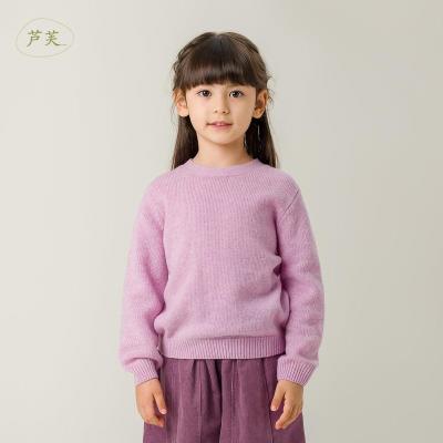 China Autumn Sheep Wool Sweater Baby Toddler Girls Sweater 221652 from the marc&janie LUFU spring of the French series viable girls for sale