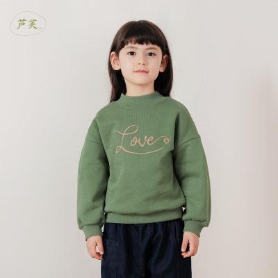 China Autumn Embroidered Mid-High Collar Cotton Sweatshirt 221100 from the marc&janie LUFU spring of the French series viable girls for sale