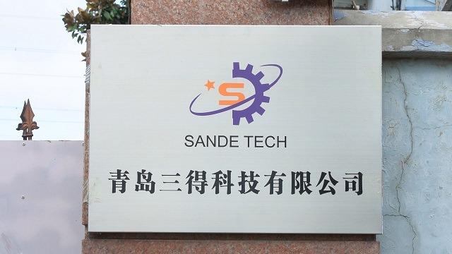 Verified China supplier - Qingdao Sande Tech., Ltd.