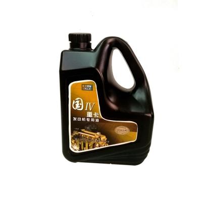 China Automotive Lubricant API SL SAE 10W-40 Synthetic Advanced Gasoline Engine Oil 4L for sale