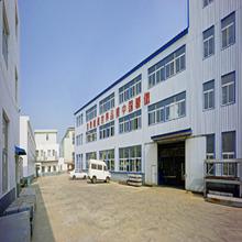 Verified China supplier - Shenyang Jinchen Weiye Cooling & Heating Equipment Co., Ltd.