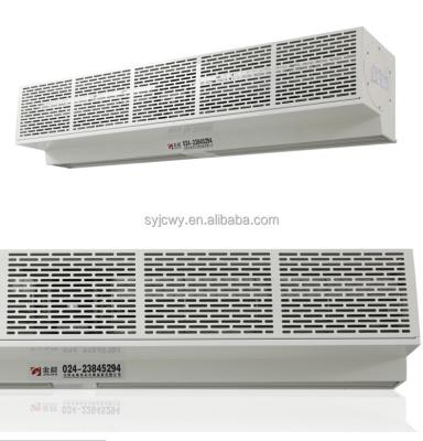 China Cross Flow C(Y) Explosion Proof Air Curtain Air Curtain Hotels Direct Wholesaler for sale