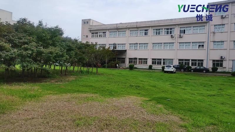 Verified China supplier - Ningbo Yuecheng Commodity Co., Ltd.