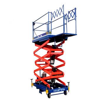 China Hotels Electric Hybrid Material Slab Scissor Lift Hydraulic Cylinder Lifting Platform 300KG for sale