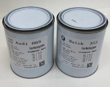 China Car Detailing Supplies For Ibis White Audi LY9C Car Paint for sale