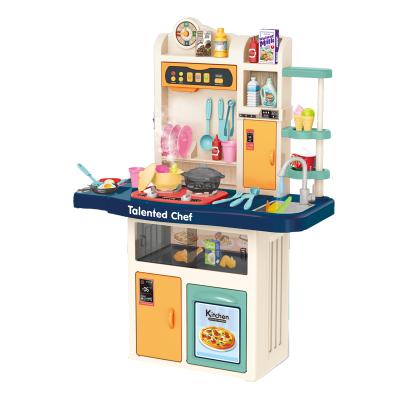 China Baby Learning Education Kitchen Toys Gifts Make Dinner Tables Toys For Children for sale