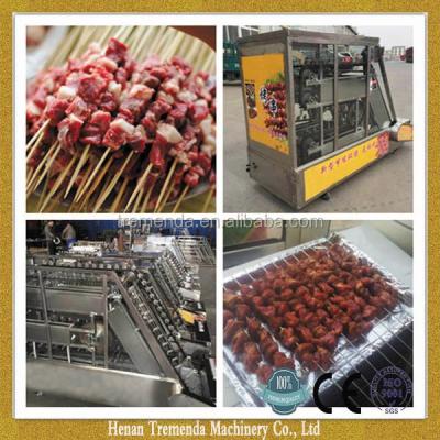 China Well-made broiler chicken grill winning most customers for sale