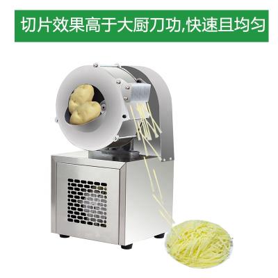 China Sustainable Machine Slicer Potato Chips Vegetable Cucumber Cucumber Cutter For Kitchen Use for sale