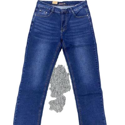 China Breathable Custom Jeans For Mens Skinny Jeans Custom Mens Jeans Mens Custom for sale