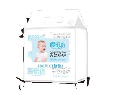 China Eco-Friendly Disposable Pamper Baby Face Tow Wipes Natural Cotton Organic Sensitive Baby Secret Wet Face Hot Sale 80PCS Bags OEM GSM for sale