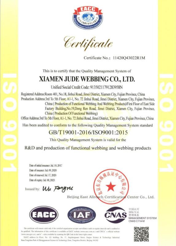 ISO9001 - Xiamen Jude Webbing Co., Ltd.