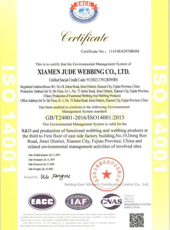 ISO14001 - Xiamen Jude Webbing Co., Ltd.