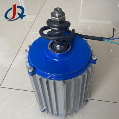 China Totally enclosed three-phase aluminum electric motor for the air cooler for sale