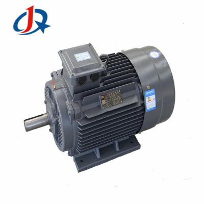 China Totally enclosed electric motor for sale for sale