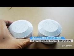 Granular Material Rotary Press Machine For 300g 350g TCCA Chlorine Tablet