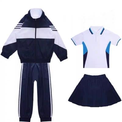 China School Spring&Fall Kids Academic Style Four-piece Uniforms Kindergarten Primary Secondary School Uniform for sale