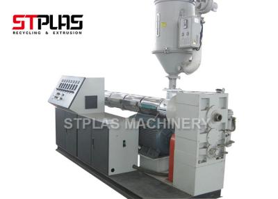 China 150kg/h Capacity Single Screw Extruder Machine , Plastic Granules Making Machine for sale