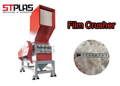 China Adjustable Plastic Mineral Water Crusher Machine Flexible For Various Sizes for sale