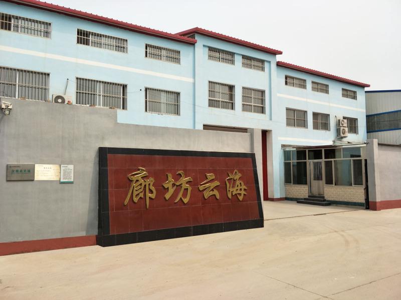 Verified China supplier - Langfang Yunhai Metal Products Co., Ltd.