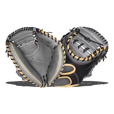 China Baseball catcher gloves Custom leather baseball glove japanese baseball gloves manufacturers catcher right hand throw for sale