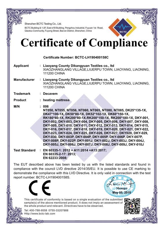 CE - Liaoning Dikangyuan Health Technology Co.,Ltd.