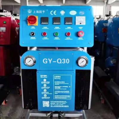 China Polyurea Factory Supply Direct Electric Design Polyurea Paint Sprayer Airless Machine GY-Q30 for sale