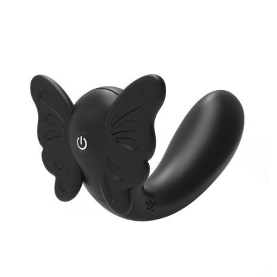 China Curved Hot Selling Female Masturbator 12 Frequency Butterfly Waterproof Stimulating Vibrator Massager Adult Female Sex Toys for sale