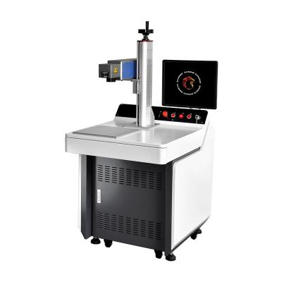 China Sunine New Condition 20w 30w Air-cooled Intelligent Stainless Steel Fiber Laser Marking Machine For Metal Gold Jewelry for sale