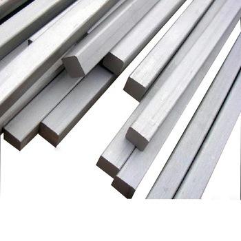 China Ms Carbon Steel Structural Mild Steel Square Bar for sale