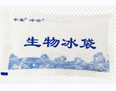 China Waterproof Custom Reusable Fresh Cooler Gel Bag Medical Wrapping Food Envelope Medical Ice Pack for sale