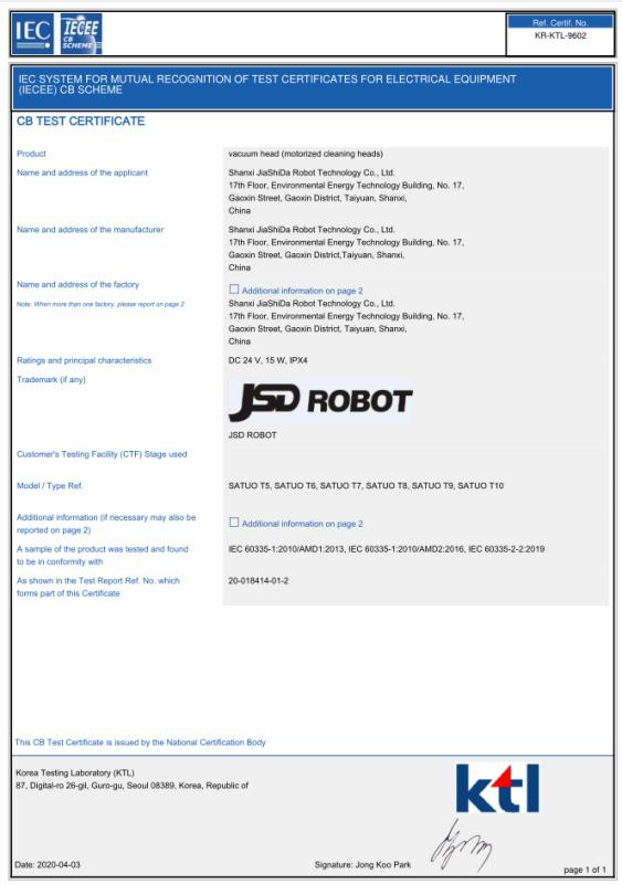 CB - Shanxi Jiashida Robot Technology Co., Ltd.