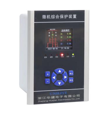 China Voltage Relay Microcomputer Protection Device Medium Voltage For Motor for sale