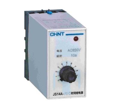 China JS14A Electronic Digital Time Relay Transistor Timer Relay Time-Delay for sale