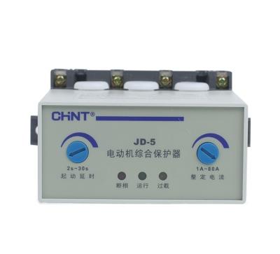 China Overload Phase Failure Electric Motor Protection Devices JD-5/80 With Buzzer for sale