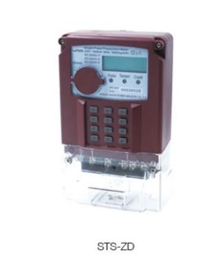 China DDSY7999 Single-phase Prepayment Watt-hour Meter HJTIS LCD Over-load Protection for sale