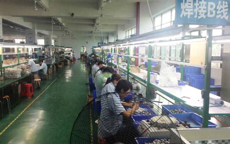 Geverifieerde leverancier in China: - Shenzhen LoveLED Technology Co., Ltd.