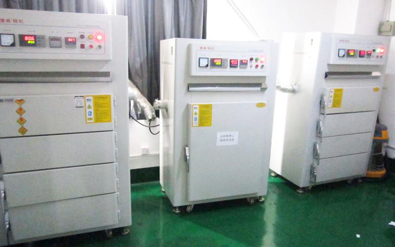 Fournisseur chinois vérifié - Shenzhen LoveLED Technology Co., Ltd.