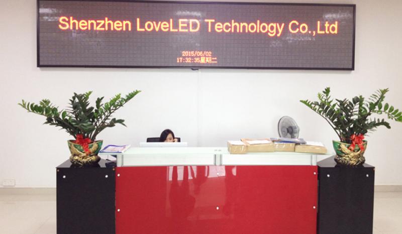 Geverifieerde leverancier in China: - Shenzhen LoveLED Technology Co., Ltd.